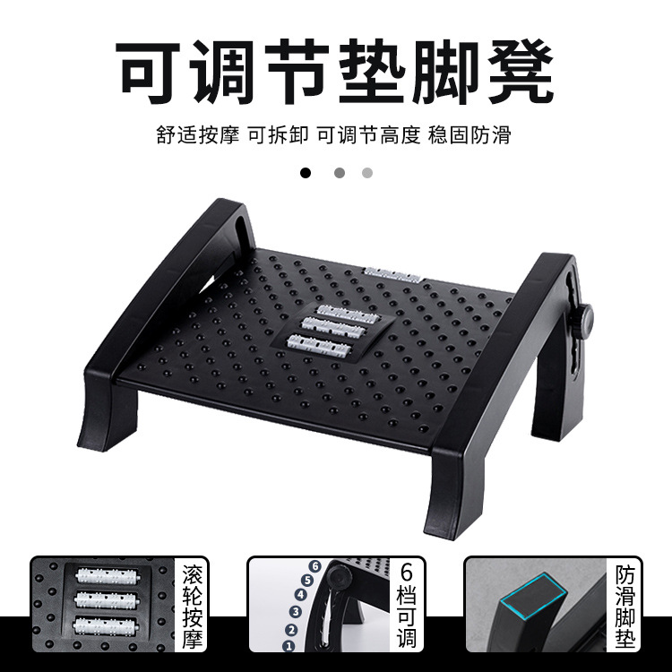 Ofis Ayak Taburesi Minderi Uzu - Office Footrest Cushion incelemesi ve fiyatı