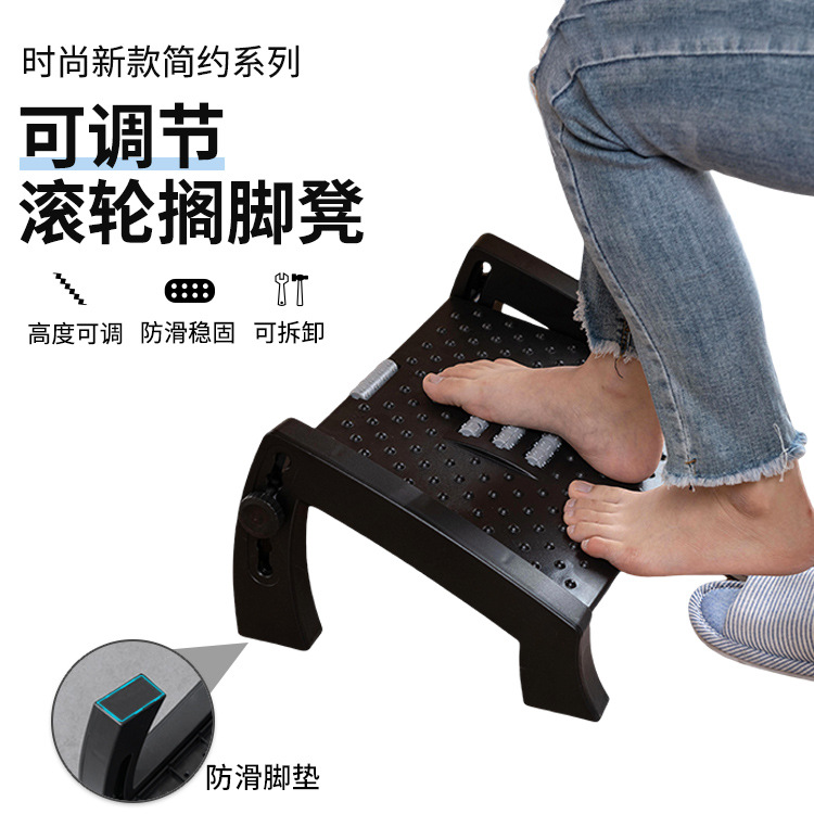 Ofis Ayak Taburesi Minderi Uzu - Office Footrest Cushion incelemesi ve fiyatı