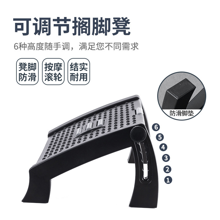 Ofis Ayak Taburesi Minderi Uzu - Office Footrest Cushion incelemesi ve fiyatı