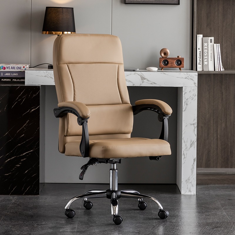 Organizatör Çalışma Ofis Koltu - Office Footrest Cushion incelemesi ve fiyatı