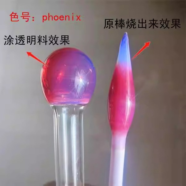 Phoenix Protein Kırmızı Amerik - Office Furniture Phoenix incelemesi ve fiyatı